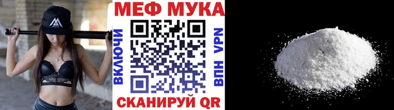Магазины продажи наркотиков Гурьевск COCAIN ГЕРОИН АМФЕТАМИН Марихуана A PVP