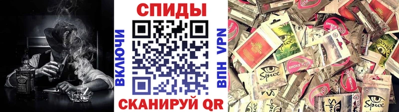 БУТИРАТ 99% OMG ССЫЛКА Гурьевск