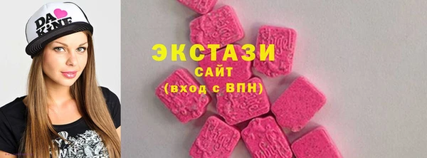 марки lsd Алексин