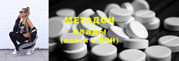 дмт Алзамай
