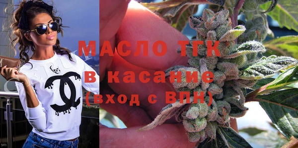 прущая мука Алексеевка