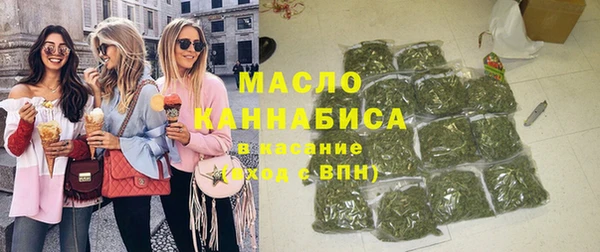марки lsd Алексин