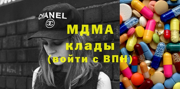 прущая мука Алексеевка