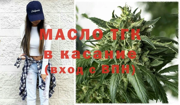 прущая мука Алексеевка