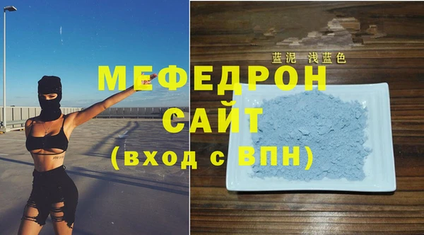 прущие крисы Зеленокумск