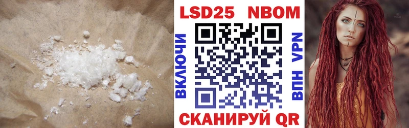 LSD-25 экстази кислота  цена   KRAKEN ссылки  Гурьевск 